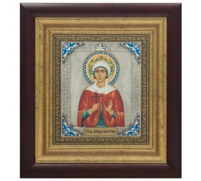 Икона Святая мученица Алевтина