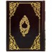 Книга "Энциклопедия охоты"