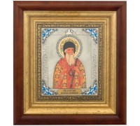 Икона "Святой епископ Софроний"