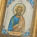 Икона "Святой апостол Петр"