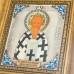 Икона Святитель Георгий Исповедник, епископ Антиохии
