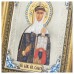 Икона Святая Ольга