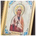 Икона Преподобномученица Евгения