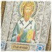 Икона Святой Арсений