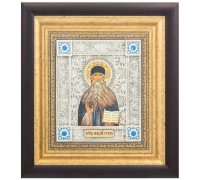Икона Преподобный Максим Грек