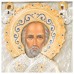 Икона "Святой Николай Чудотворец"