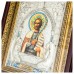 Икона "Святой благоверный князь Александр Невский"