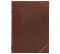 Книга "Обозрение сельско-хозяйственного промысла"