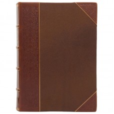Книга "Обозрение сельско-хозяйственного промысла"