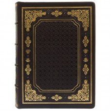 Книга "История царской охранки"