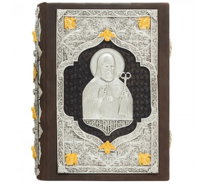 Требник. Петр Могила