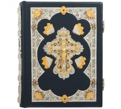 Книга "Библия"