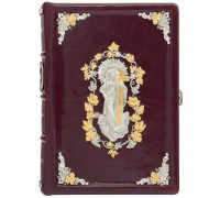 Книга "Святое Письмо" на польском языке