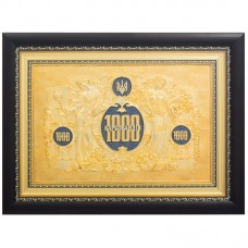 Оригинальный подарок '1000 карбованцев'