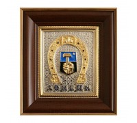 Подарок 'Герб Донецка'