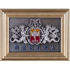 Подарок 'Герб Одессы с тритонами'