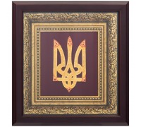 Подарок "Тризуб"