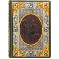 Сборник "Казацкая Старина"