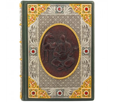 Сборник "Казацкая Старина"