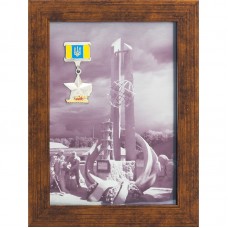 Коллаж  «Чернобыль»