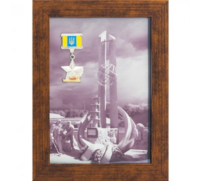 Коллаж  «Чернобыль»